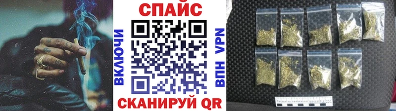Бутират BDO  Купить где  Ревда 