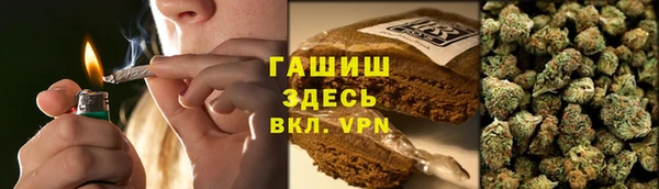 MESCALINE Бугульма