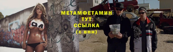 дурь Богданович