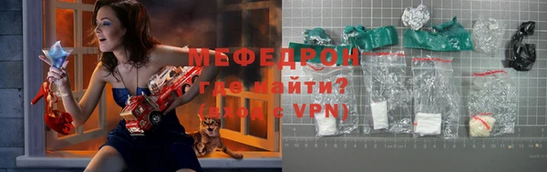 дживик Богородицк