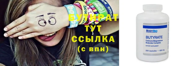 дурь Богданович