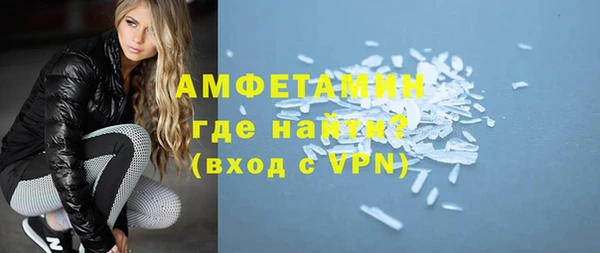 гашиш Богородск