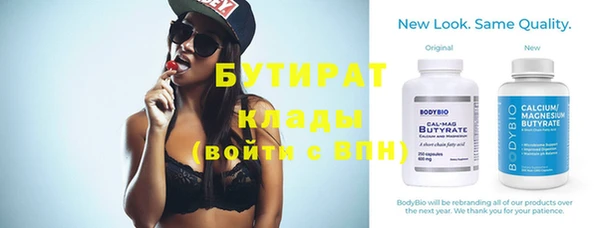 дурь Богданович