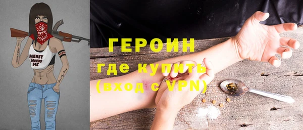 дурь Богданович