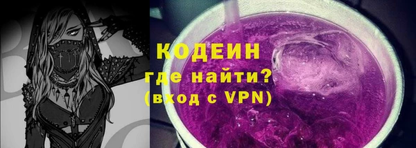 дурь Богданович