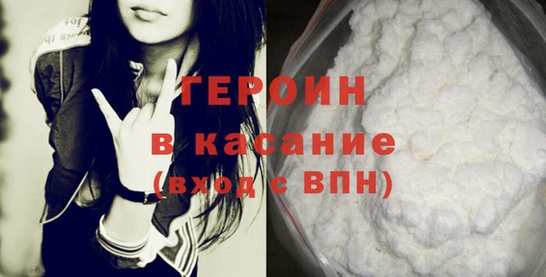 дурь Богданович