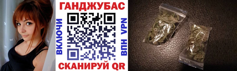 Купить  Ревда  Бошки Шишки Amnesia 